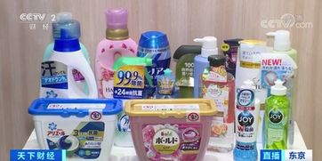 木制汽车、植物塑料...这场日本环保展简直开挂了！我还真没见过这样的包装袋