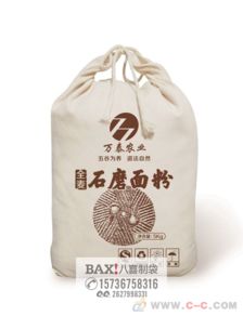 环保布袋 创意与责任的完美交织，定制包装新风尚