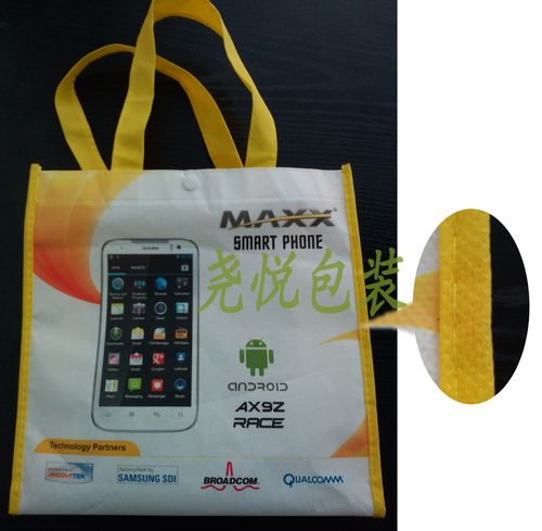 义乌环保电子产品包装手提袋 可定制手机袋批发，助力绿色品牌升级